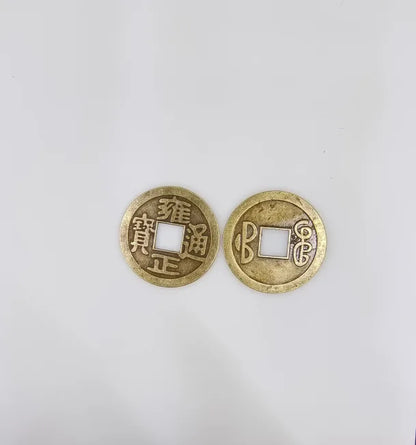 Chinese Coins, 2026 New Year Feng Shui Coins I-Ching Ornament for Wealth and Good Luck Fortune I-Ching